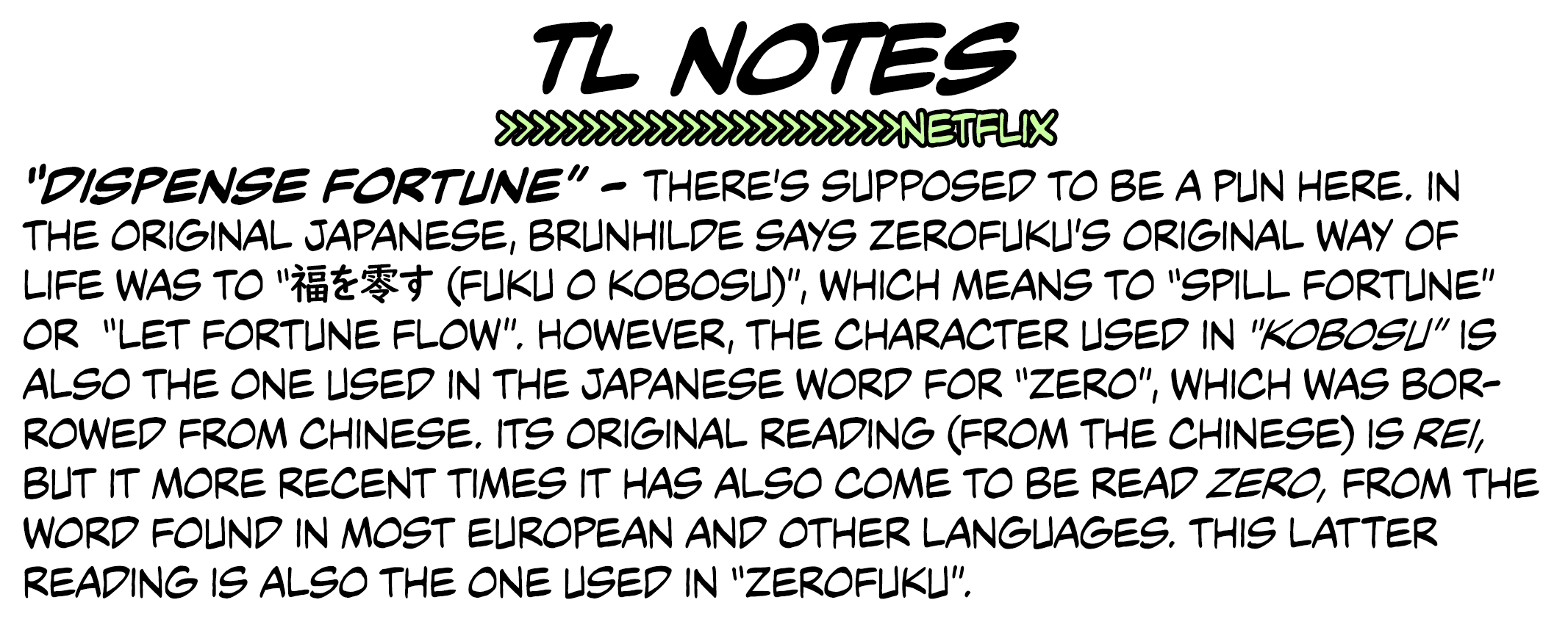Record Of Ragnarok, Chapter 45 image 71